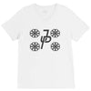 jake paul V-Neck Tee