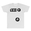 shirt All Over Men's T-shirt