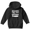 war with east asia Youth Hoodie