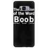 invention of the word boob Samsung Galaxy S8 Plus
