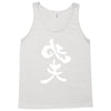 panda symbol Tank Top