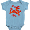 Chinese New Year Symbol Baby Onesie