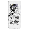 ashitaka Samsung Galaxy S8 Plus
