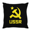 ussr cccp russia che revolution new Throw Pillow
