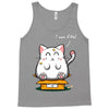 purrfect fit Tank Top