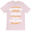 Super Cool Husband Of A Freaking Awesome Wife T-Shirt
