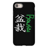 bonsai iPhone 8 Case