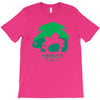 mega grass T-Shirt