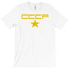 cccp retro,ussr,communist,russia,cold war,fun T-Shirt