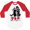 akira 3/4 Sleeve Shirt