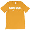 second grade squad T-Shirt