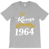 kings are born in 1964 T-Shirt