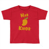 haramkhor Toddler T-shirt