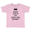 save the planet Toddler T-shirt