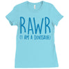rawr (i'm a dinosaur) Ladies Fitted T-Shirt