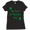 my first st patricks day Ladies Fitted T-Shirt