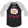mouton kawaii 3/4 Sleeve Shirt