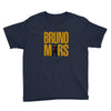 B mars 1 Youth Tee
