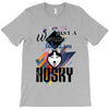 who loves husky T-Shirt