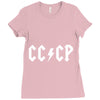 cccp Ladies Fitted T-Shirt