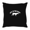get to the point Throw Pillow