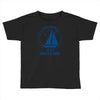 funny step brothers Toddler T-shirt