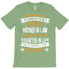 Super Cool Mother In Law Of A Freaking Awesome Daughter T-Shirt