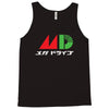 mega drive tribute japanese unisex Tank Top