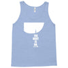 sarcastic comment loading Tank Top