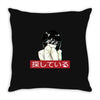 Sad Japanese Aesthetic Throw Pillow