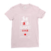 fuck sake Ladies Fitted T-Shirt