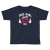 this girl loves drag racing Toddler T-shirt
