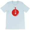 Fighter T-Shirt