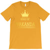 king of wakanda T-Shirt