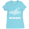 melodiya melodija russian record label Ladies Fitted T-Shirt