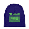 delorean trail Baby Beanies