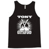 guitar god t shirt personalised guitarists Tank Top