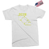 scouter saiyan Exclusive T-shirt