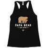 papa bear Racerback Tank