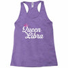 queen libra Racerback Tank