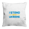 i stand with ukraine Throw Pillow
