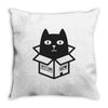 cats love boxes Throw Pillow