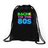 back to the 80s Drawstring Bags