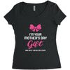 I'm Your Mother's Day Gift Dad Says You're Welcome Baby Girl Women's Triblend Scoop T-shirt