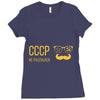 cccp Ladies Fitted T-Shirt