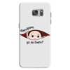 Disculpame Ya Es Enero? Samsung Galaxy S7