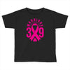 end breast cancer   39 warriors Toddler T-shirt