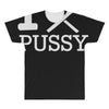 i eat pussy funny sex All Over Men's T-shirt