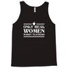 Only Real Women Marry Teachers Tank Top
