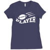 player football Ladies Fitted T-Shirt